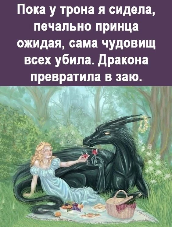 04.06.2026
ДЕНЬ ДУХОВ

В этот день “Духи восьми классов” становятся особенно активными в нашем Мире.