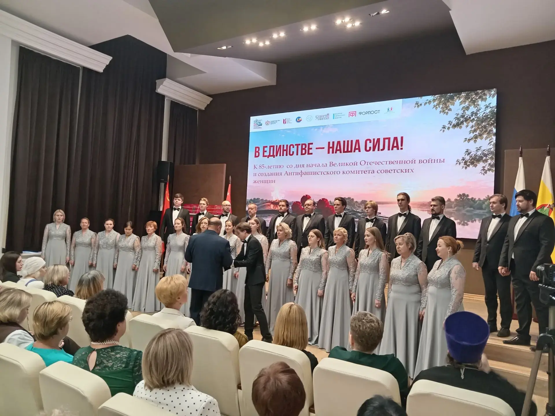 День памяти и скорби

22 июня — День памяти и скорби.  В этот день в 1941 году началась Великая Отеч