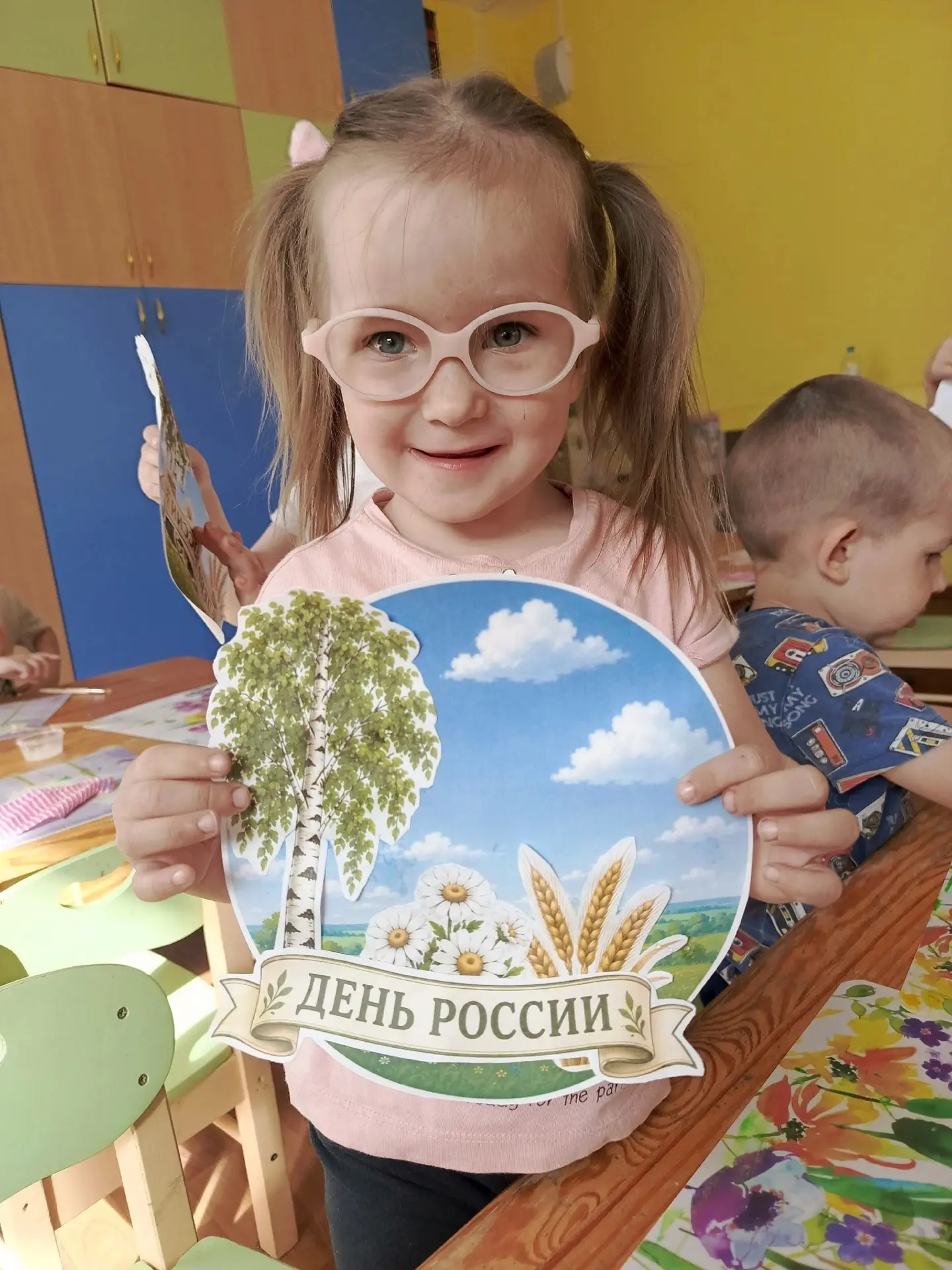 РОССИЯ — РОДИНА МОЯ!
В преддверии #ДняРоссии в группе #Росинка прошло немало интересных событий. Реб