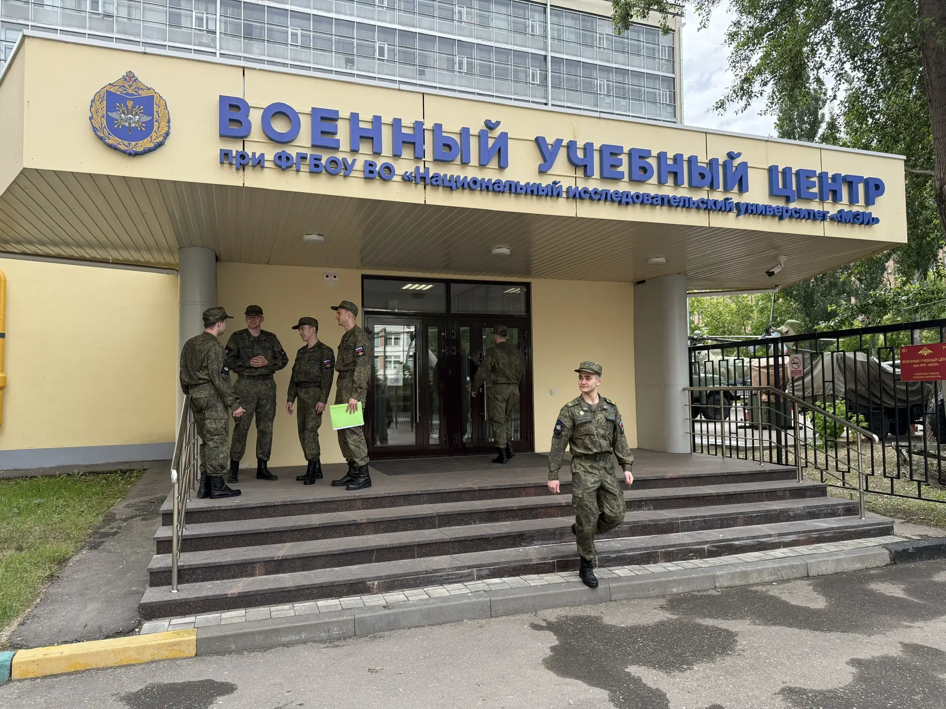 Всем 👋 Как отдохнули?)

На этой неделе в военном учебном центре завершаются плановые занятия по дис
