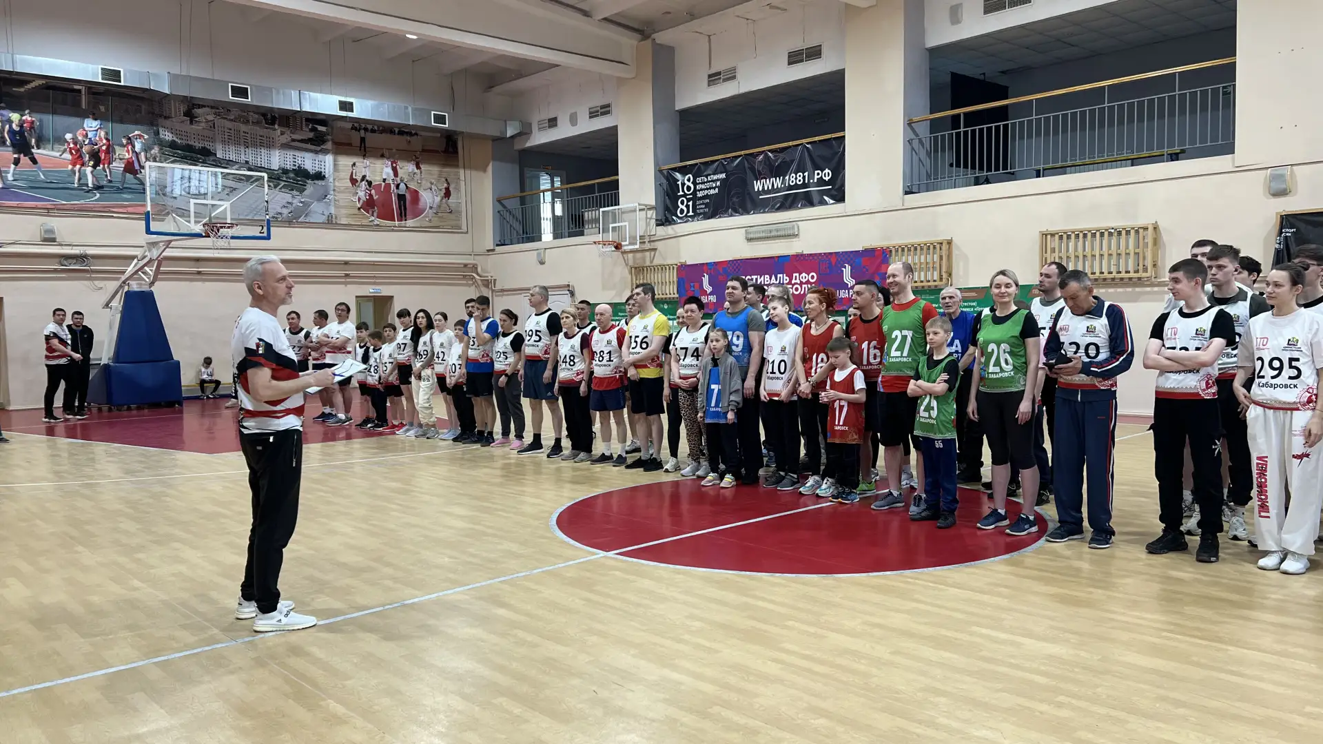 👋 Физкульт привет, дорогие друзья!

📆 11.04.2026 г. (суббота) состоялся Единый день тестирования к