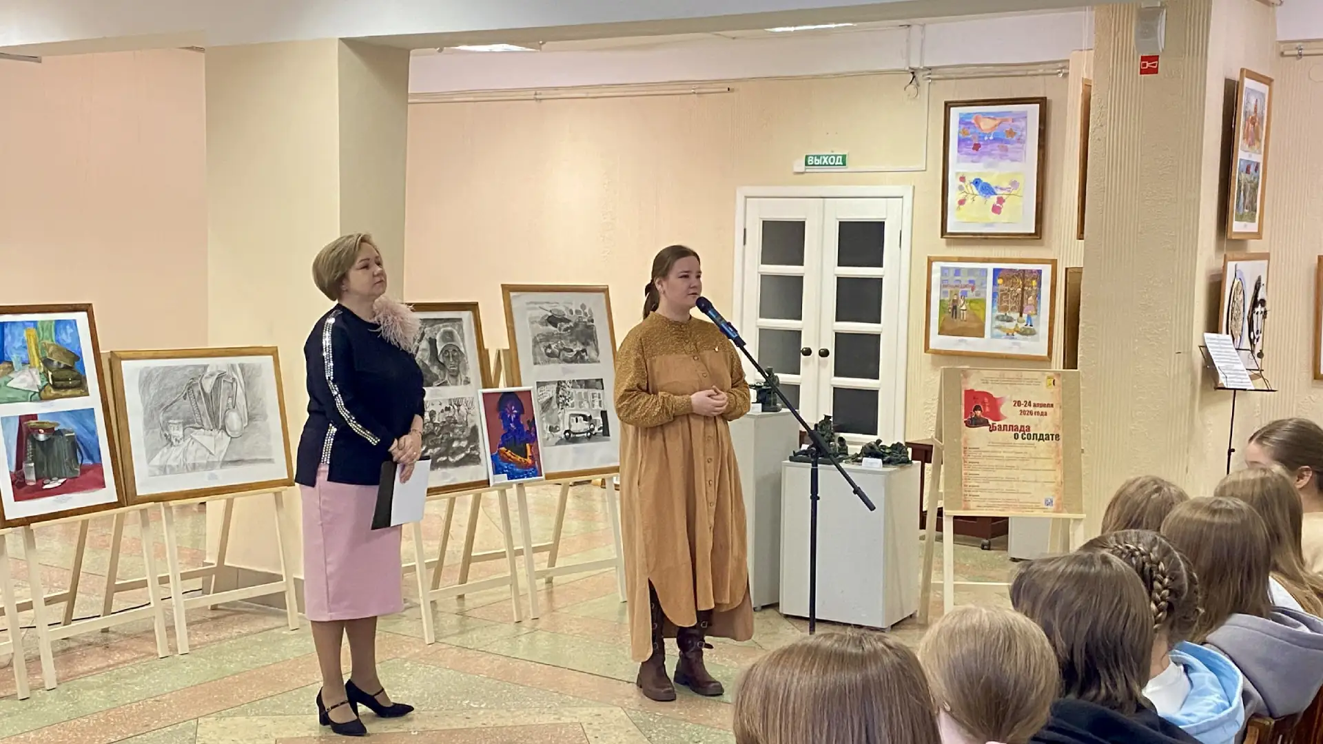 20-24 апреля в Кирове прошел IV межрегиональный фестиваль-конкурс авторского и исполнительского твор