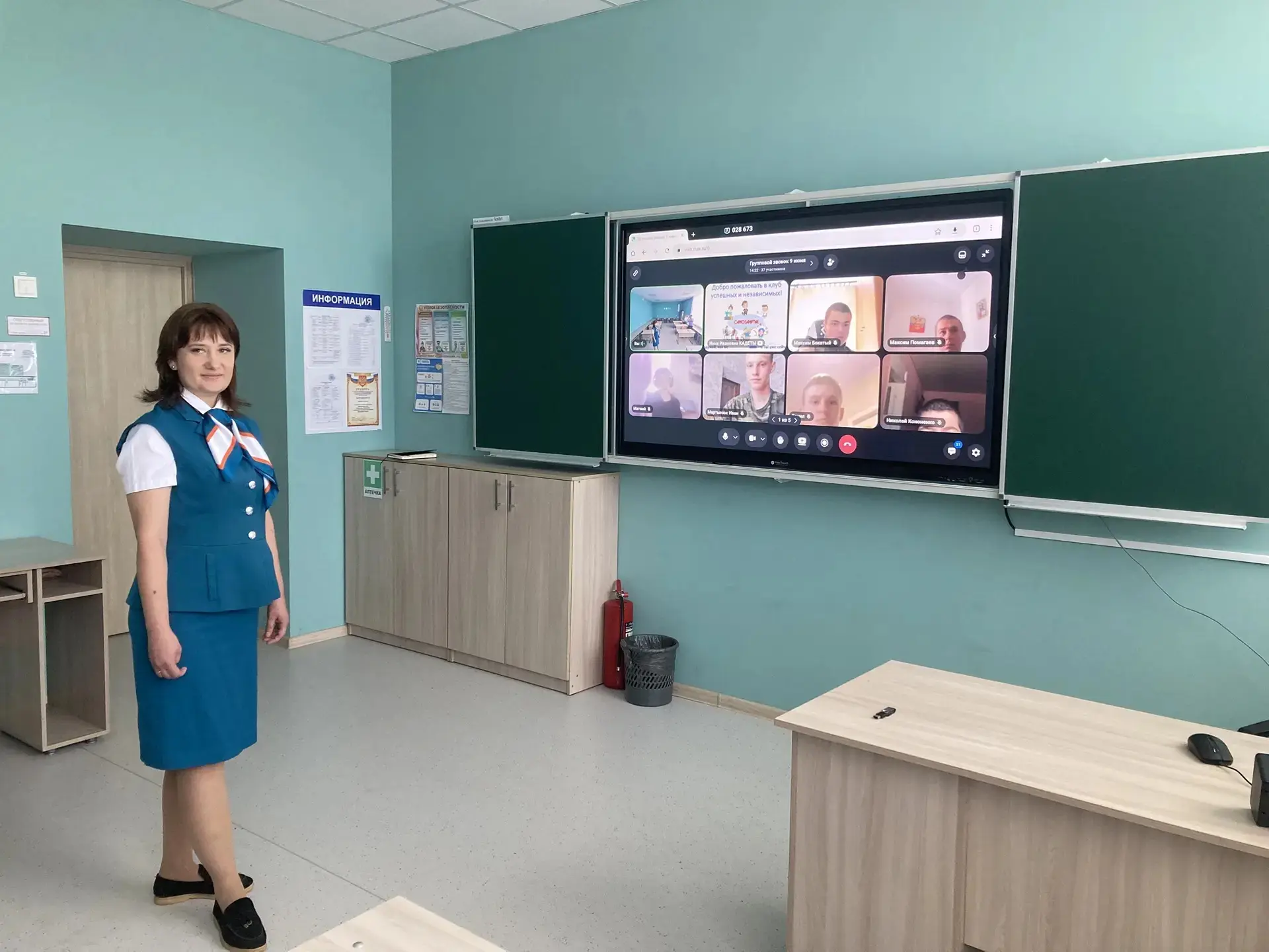 ‼Кадеты осваивают основы предпринимательства: в Корпусе прошло онлайн-занятие
по финансовой грамотно