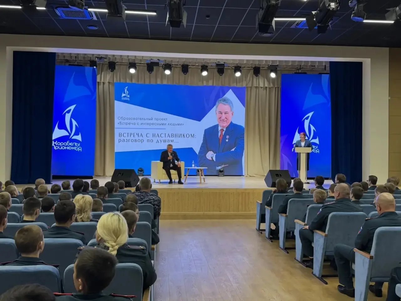 Сегодня в «Корабелах Прионежья» прозвенел Последний звонок!
 
В этом году в образовательном центре –