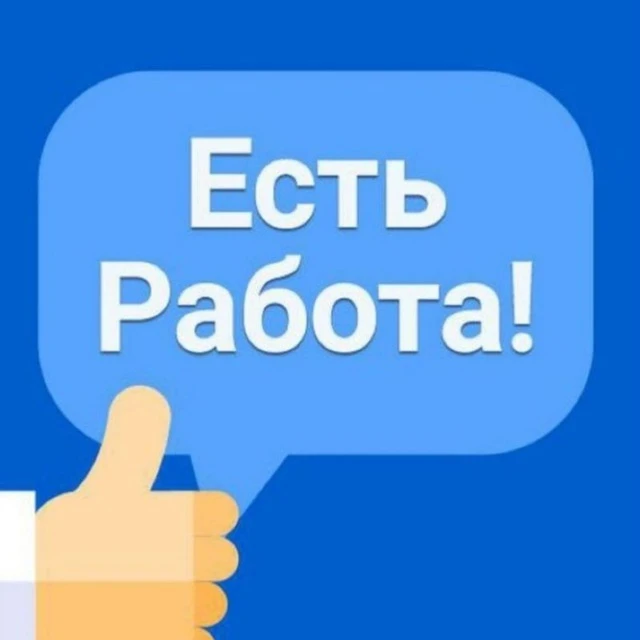 Уважаемые участники и гости нашей группы, рады приветствовать Вас! 

Ссылка на нашу группу в Telegra