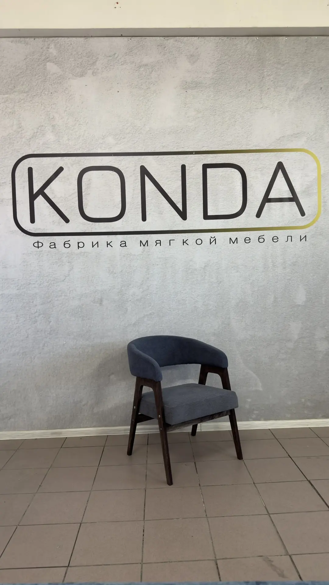 Стул «Реал»

Все цвета в наличии 

Цена 5.000р

Каркас фанера
Опоры фанера 21мм покрытые маслом

Так