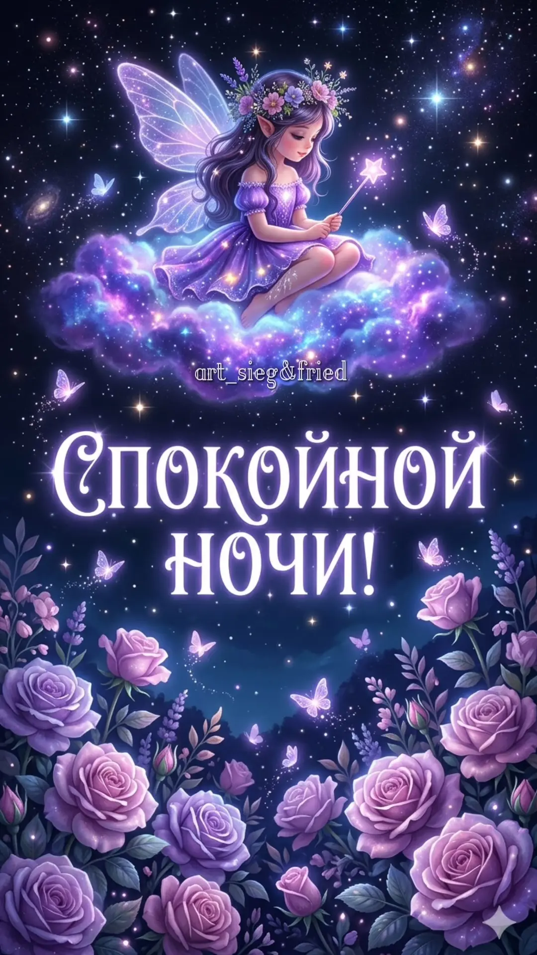 Твоя открытка • подписаться