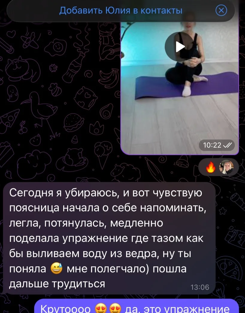 ПОХУДЕТЬ легко 
А похудеть, улучшая своё здоровье - это сложнее, когда ты Не знаешь как правильно...