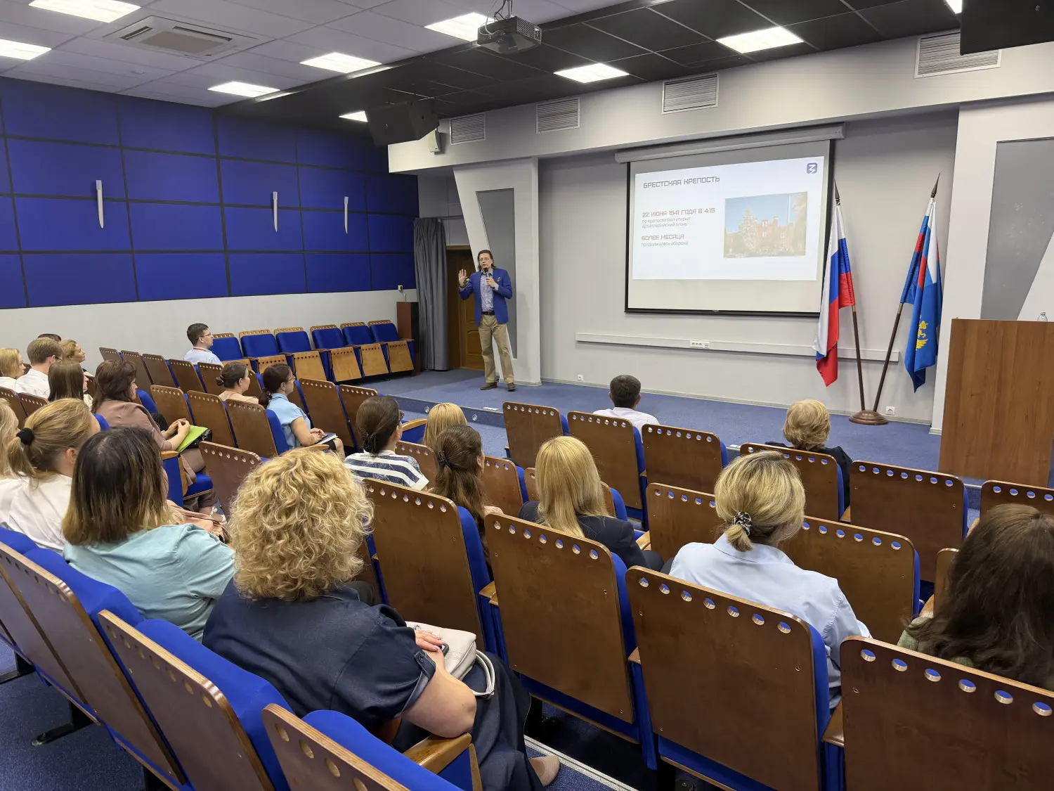 10.06.2026 в Управлении Федерального казначейства по Нижегородской области состоялась очная лекция в