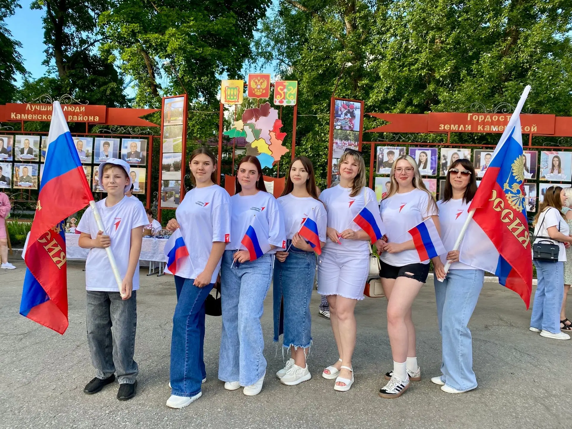 🇷🇺 МЫ — В СТРОЮ! С ДНЁМ РОССИИ, ДРУЗЬЯ! 🎊

Торжественное шествие в честь Дня России объединило вс