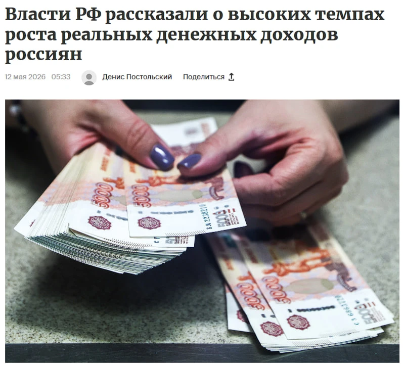 Если кто-то из вас думал, что жизнь дорожает, арендовать приличную квартиру — это уже «что-то на бог