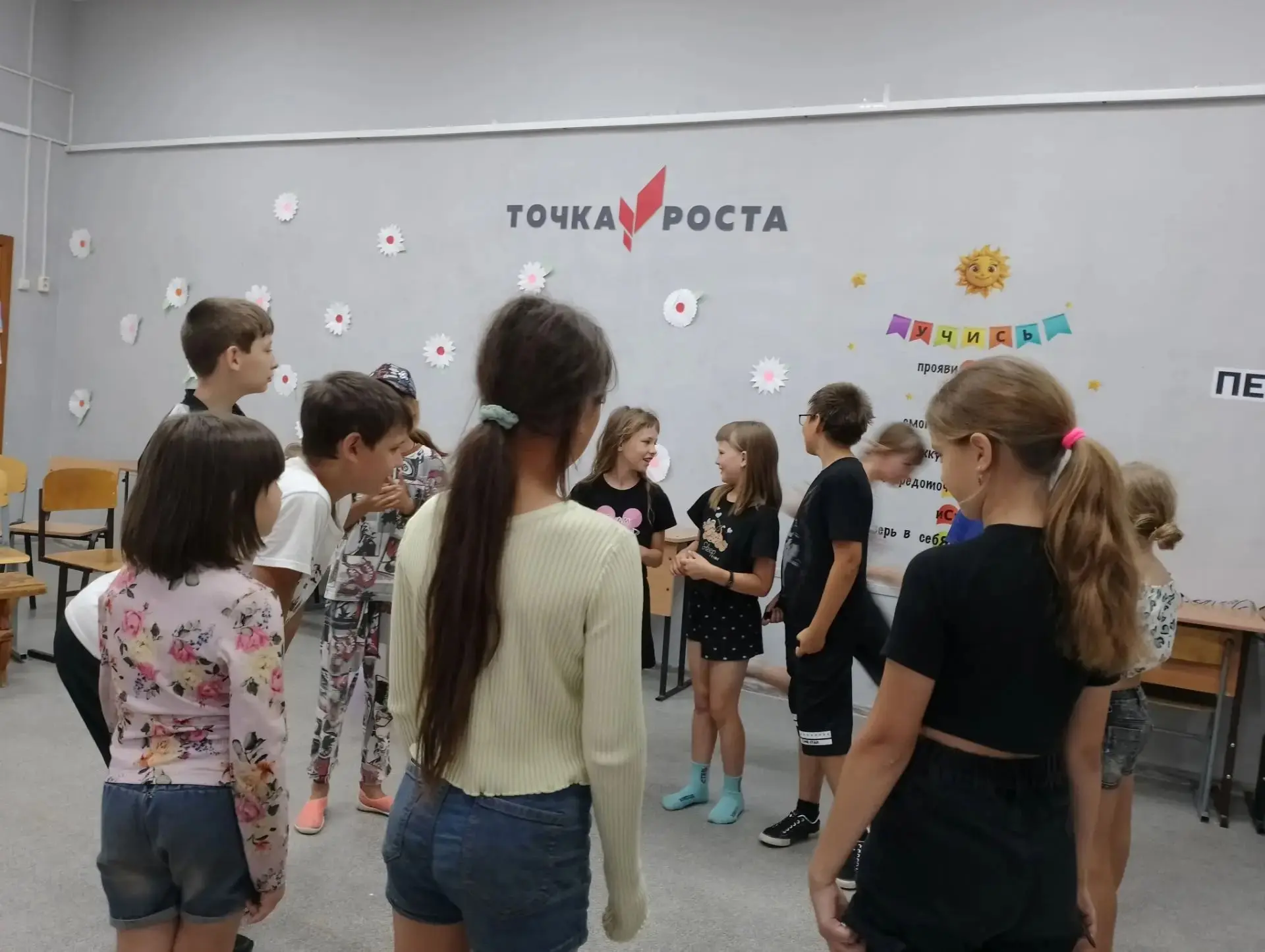 ❗❗❗День хороших манер!

👍День был направлен на воспитание культуры общения, доброты и милосердия, а
