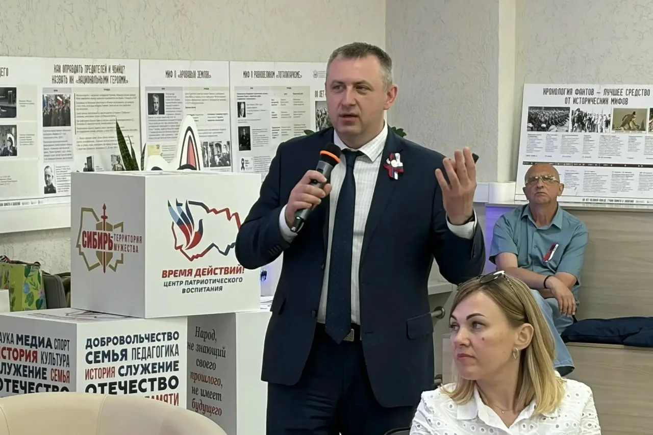 🔖 Национальный центр исторической памяти при Президенте Российской Федерации принял участие в Межре
