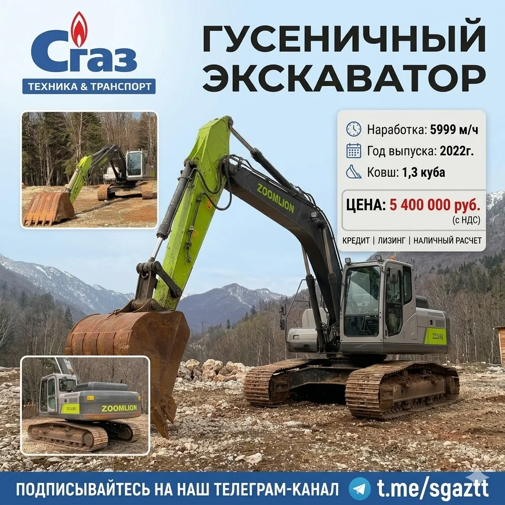 ⚙️ Главные характеристики:
🔹 Модель: ZOOMLION ZE245E
🔹 Год выпуска: 2022
🔹 Наработка: 5 999 м/ч
�