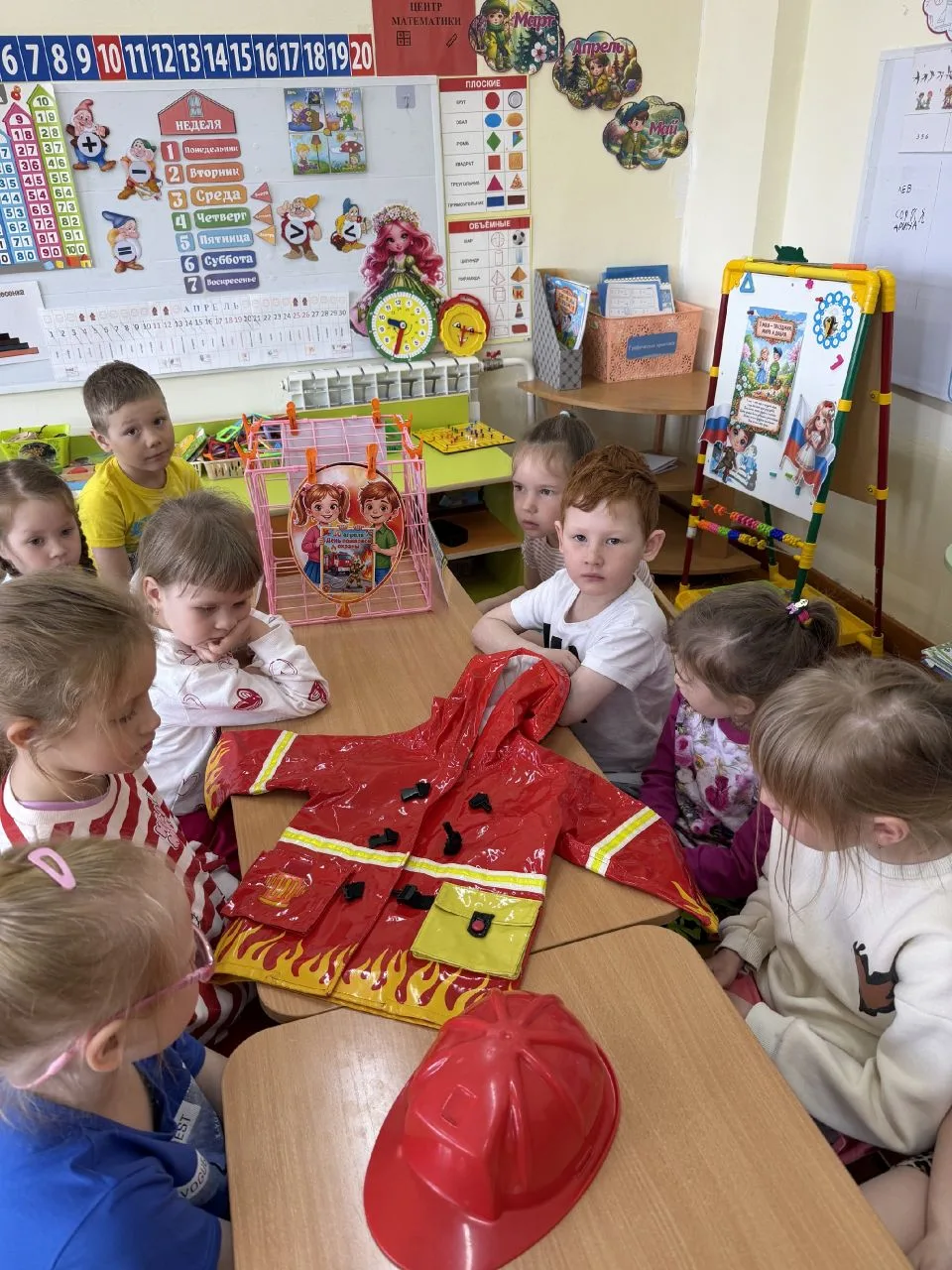 👷‍♂️ПРАЗДНИК СИЛЬНЫХ И ОТВАЖНЫХ! 

📅 30 апреля, в День пожарной охраны, мы посвятили день важной и
