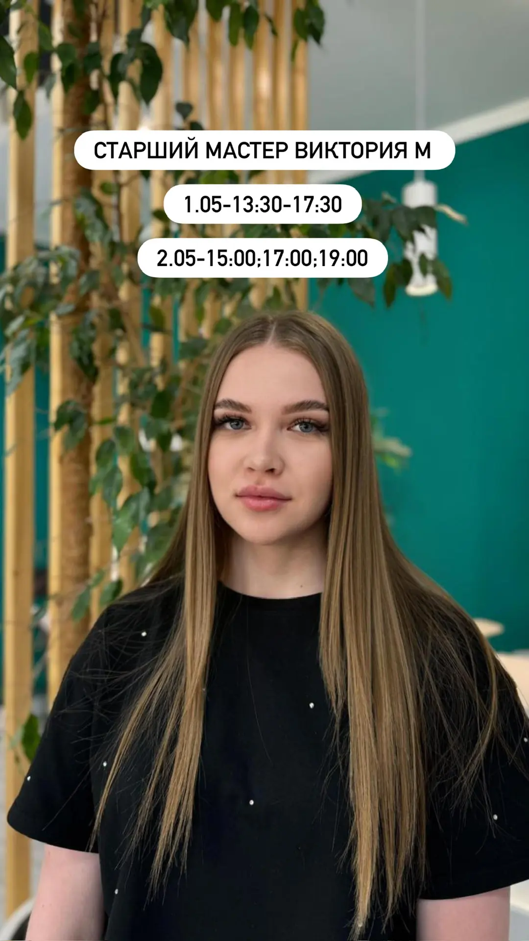 🔥АНТИКРИЗИСНЫЙ МАНИКЮР В NOGTI🔥

Только 1, 2 и 3 мая — минус 20% на маникюр с покрытием гель-лаком
