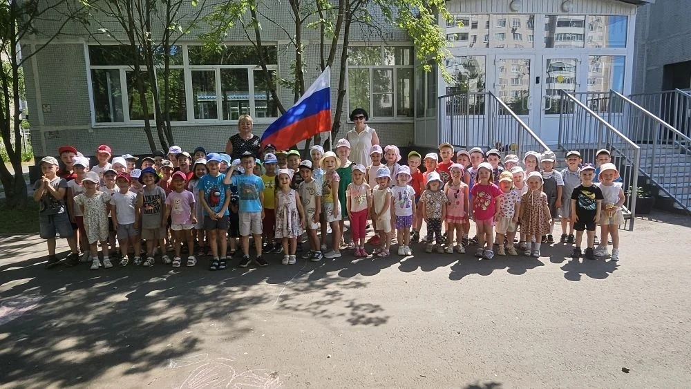 В преддверии праздника «День России» в дошкольном отделении «Звёздочка» состоялось яркое тематическо