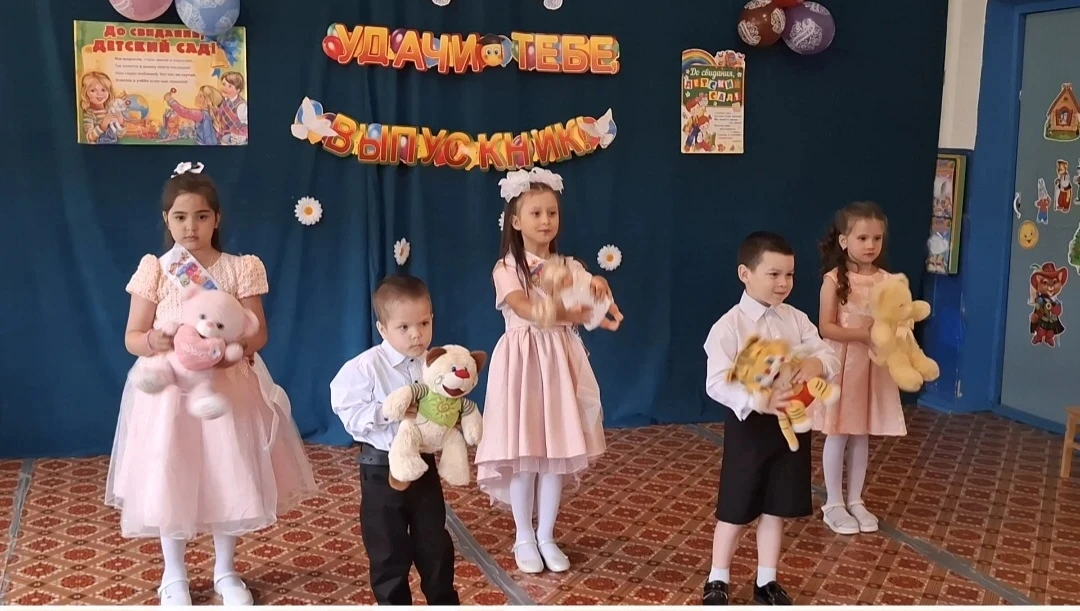 Вот и пролетели беззаботные годы, наполненные играми, сказками и первой дружбой. 29 мая в нашем детс