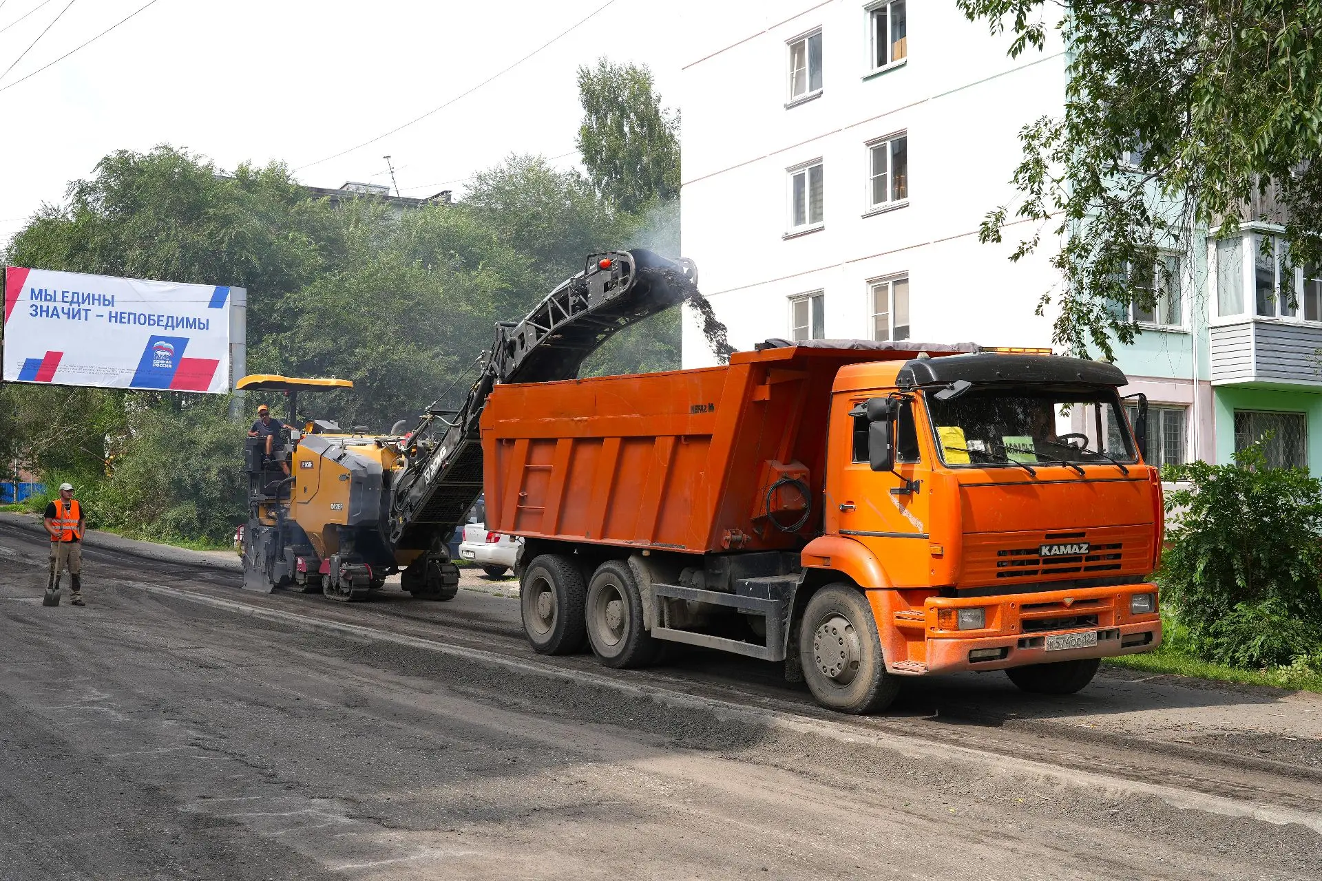🚜В Бийске продолжается ремонт дорог в рамках нацпроекта «Инфраструктура для жизни»
⁣
▪️Переулок Кож