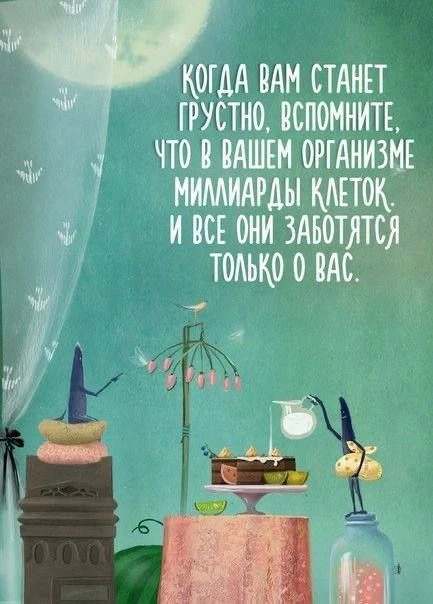 #цитата@artpsy_mast