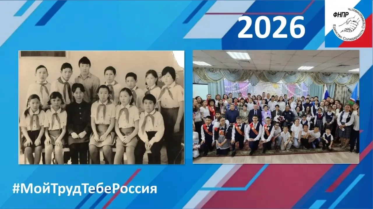 🇷🇺С наступающим Днём России, дорогие друзья! 
🔵В нашей профессии история — это не просто даты в у