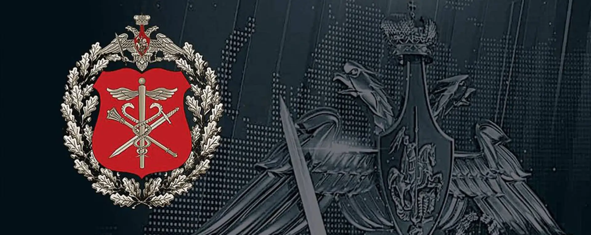 🫡 Управление финансового обеспечения ВС РФ производит отбор кандидатов для работы на должность граж