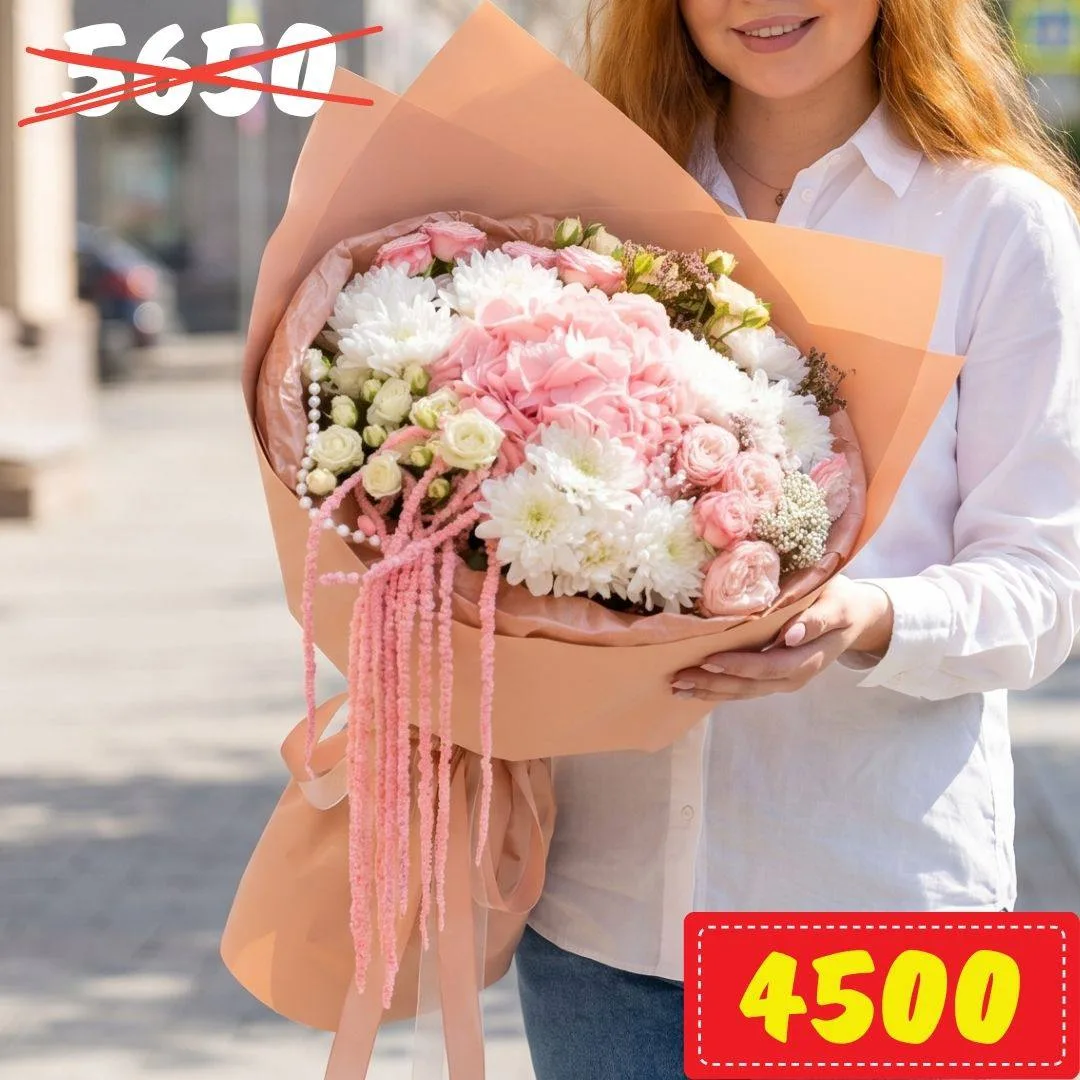 СТОП!✖️
А вы давно радовали себя просто так? 🌺😉

Иногда счастье — это букет!
Без повода. Без объяс