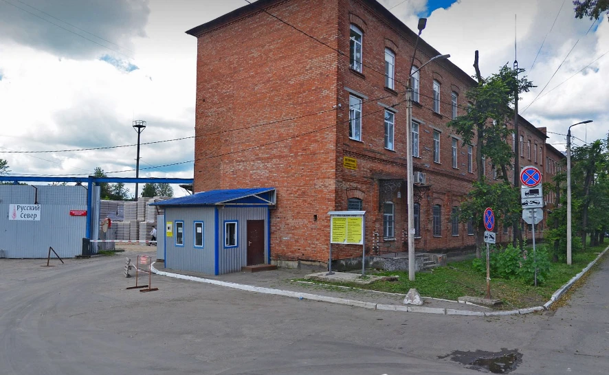 «Русский север» уходит с молотка 

Ценник — почти 8 миллиардов.

Вместе с заводом продают ещё четыре