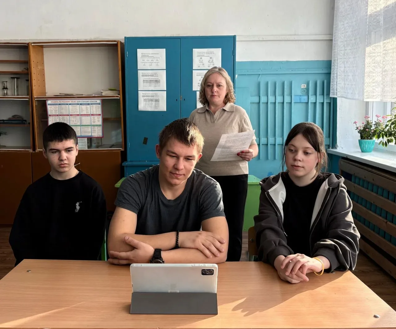 16 марта в нашей школе прошёл очередной урок из цикла " Разговоры о важном ". Школьники познакомилис