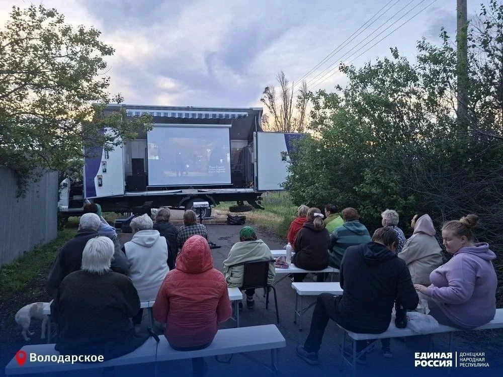 СОСЕДИ ВМЕСТЕ: XII ВСЕРОССИЙСКАЯ АКЦИЯ «МЕЖДУНАРОДНЫЙ ДЕНЬ СОСЕДЕЙ»

📌Ежегодно в конце мая проходит