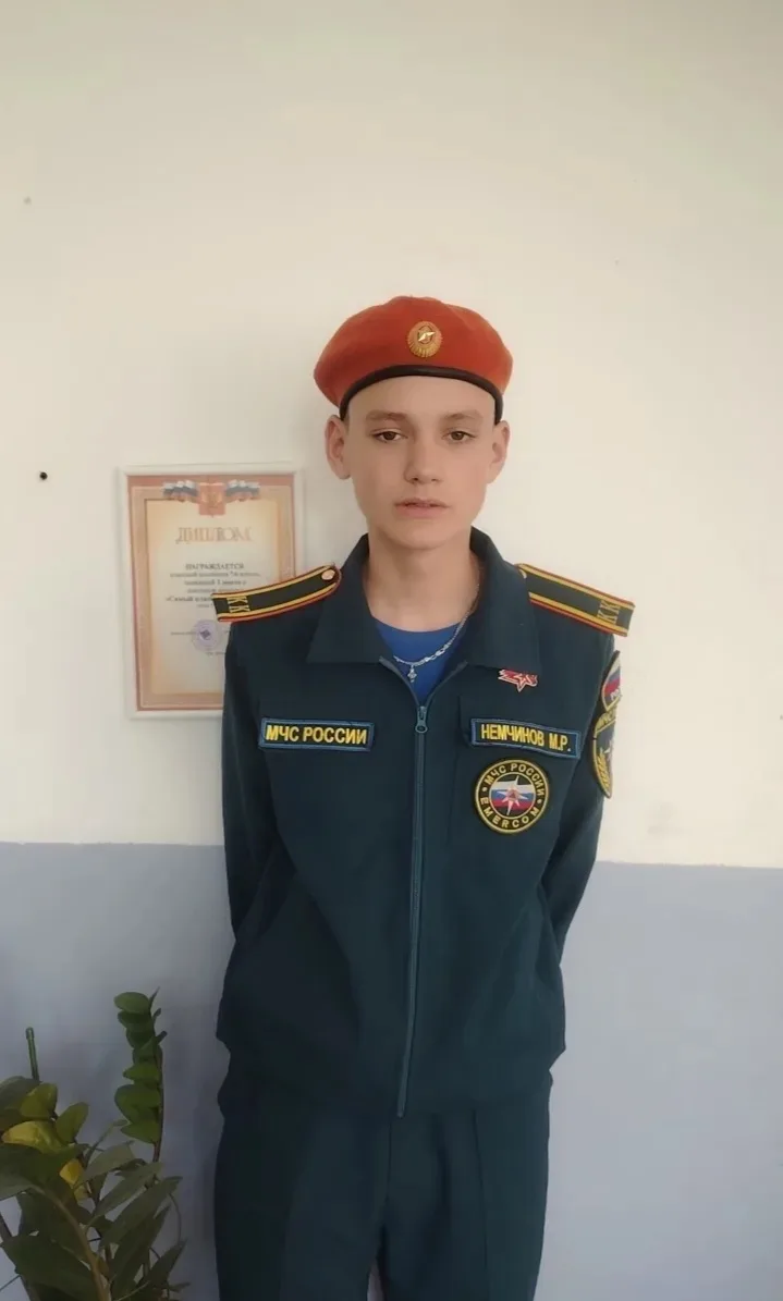 🎖 Гордимся нашим кадетом!

Кадет 7 «А» класса Немчинов Михаил представил школу в конкурсе ГУ МЧС РФ