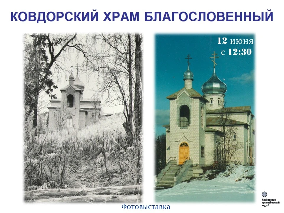 12 июня в Городском Дворце культуры состоится праздничная программа ко Дню России! Приглашаем посети