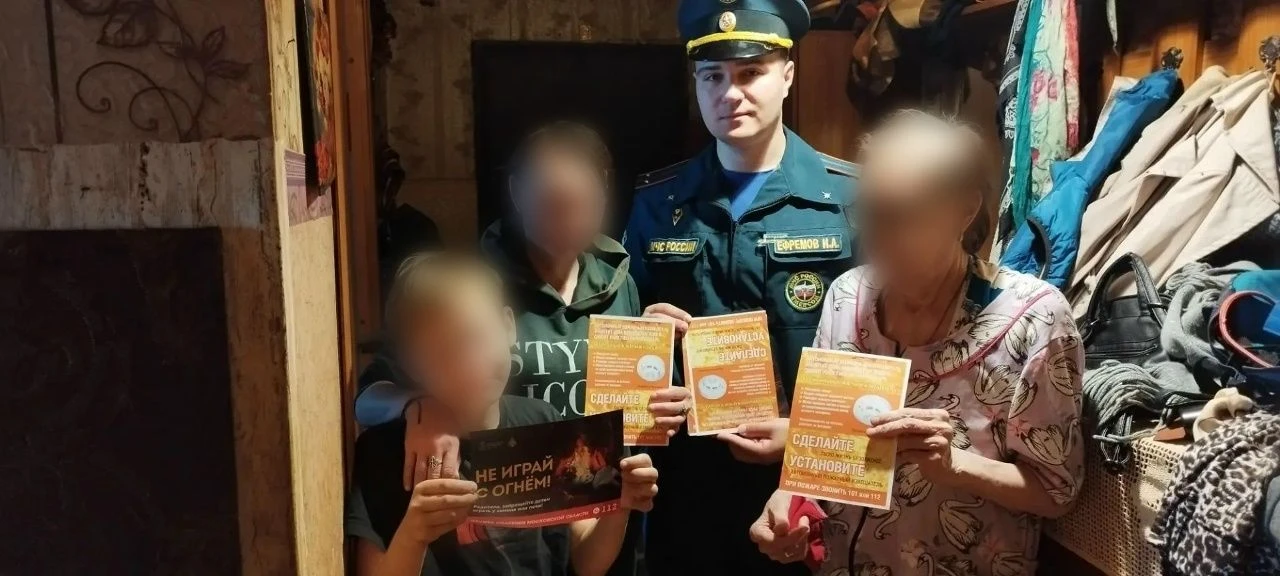 Не с проверкой, а с заботой🚒

✅Когда в доме много детей или семья переживает непростые времена, воп