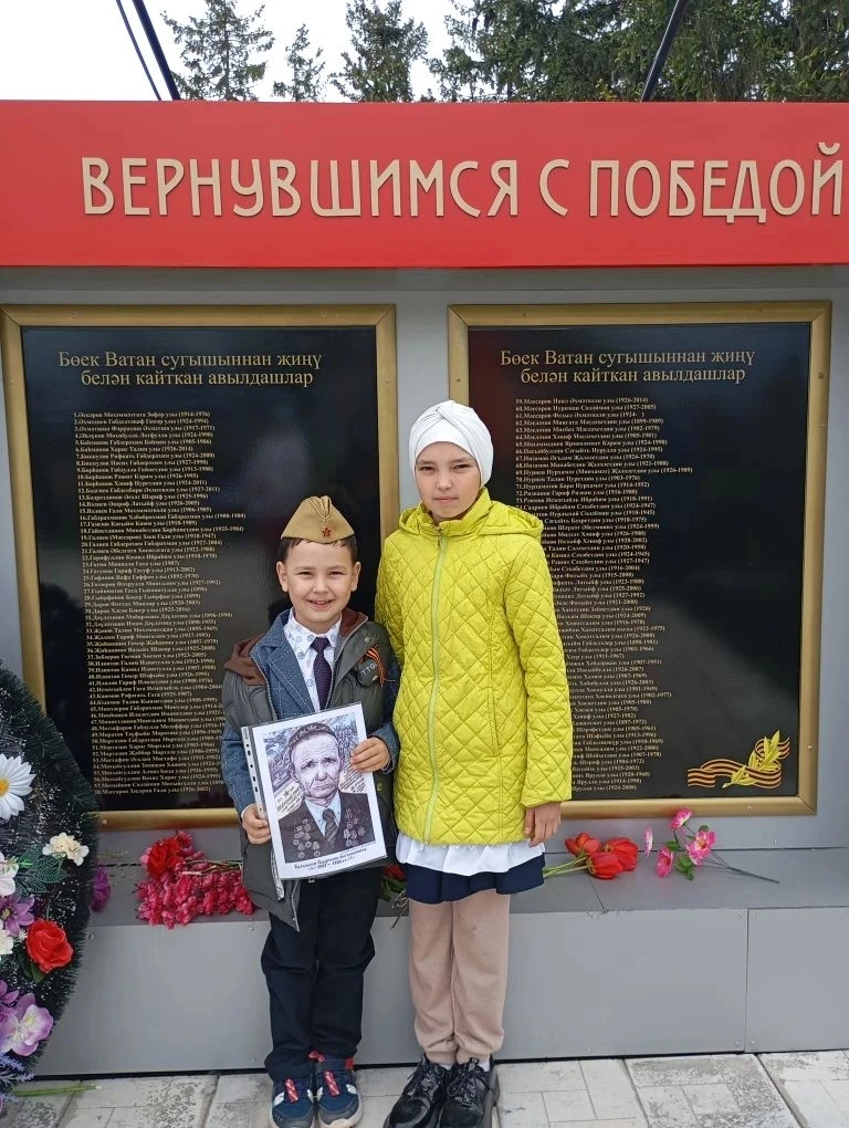 Акция "Бессмертный полк".
Сегодня в нашей дошкольной группе прошла акция «Бессмертный полк». 
Акция 