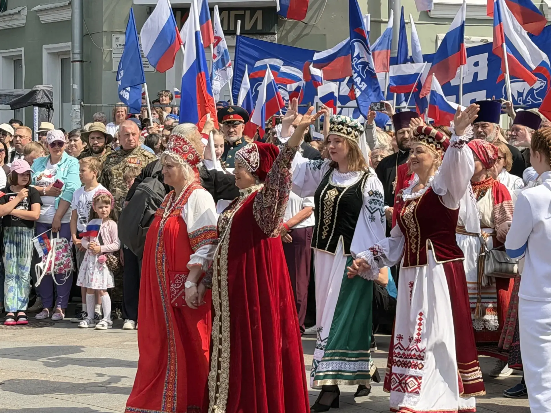 🇷🇺Руководители и активисты этнокультурных общественных организаций и регионального отделения ОГО "