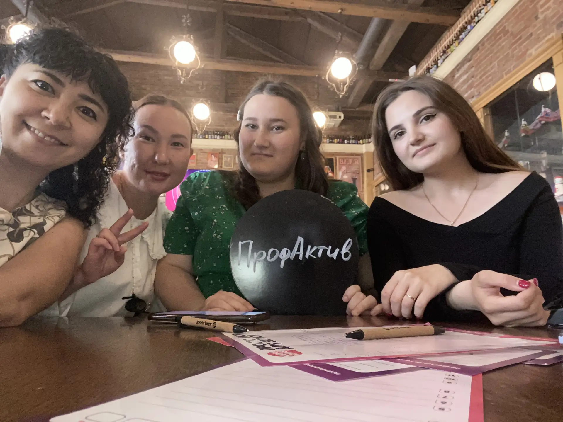 ⚡️ Финал «Квиз, плиз!» — это было мощно!

17 апреля в Астрахани развернулась нешуточная битва умов. 