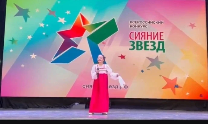 ‎✨У нас отличные новости!✨ 
‎
‎💫Наша ученица Столбова Мария стала лауреатом II степени на Всероссий