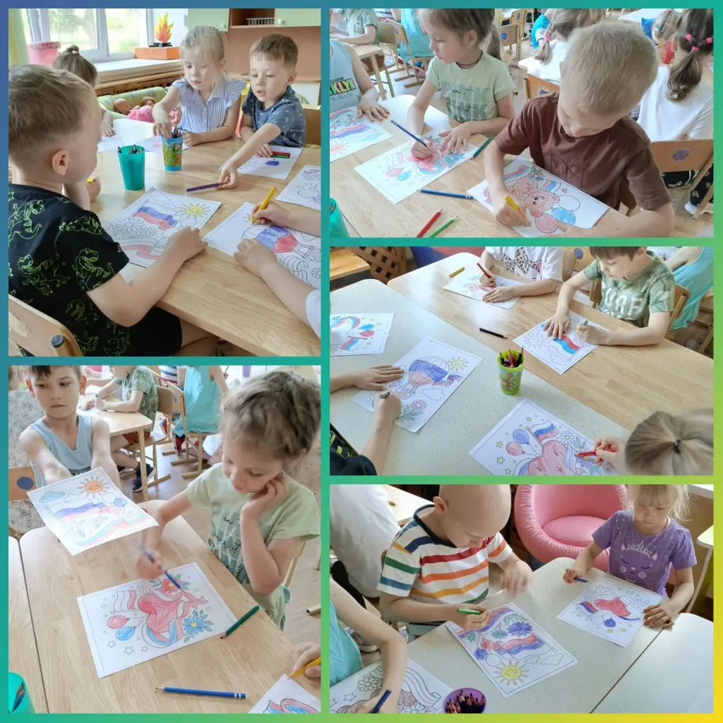🏡В группе № 8 прошло 🎨творческое занятие, посвященное Дню России.🇷🇺

✨Начали с важного разговора