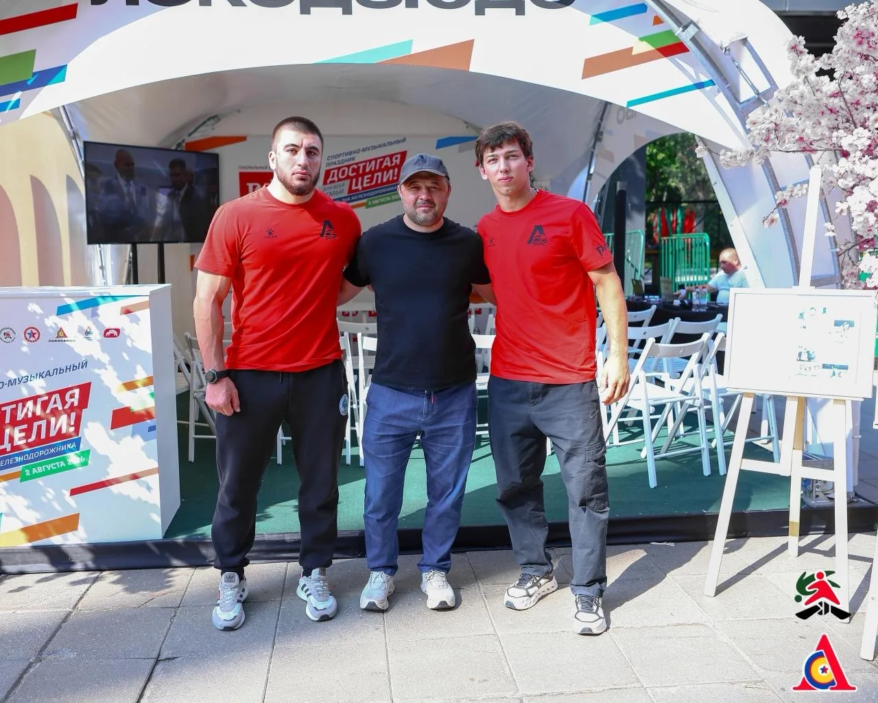 🥋 Локодзюдо на празднике «Достигая цели!»

Вчера на территории РЖД Арены прошёл спортивно-музыкальн