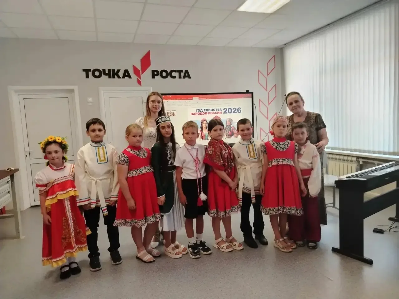 🇷🇺 О России с любовью: музыкально-поэтический вечер в нашем лагере!

⚡ В преддверии Дня России и в