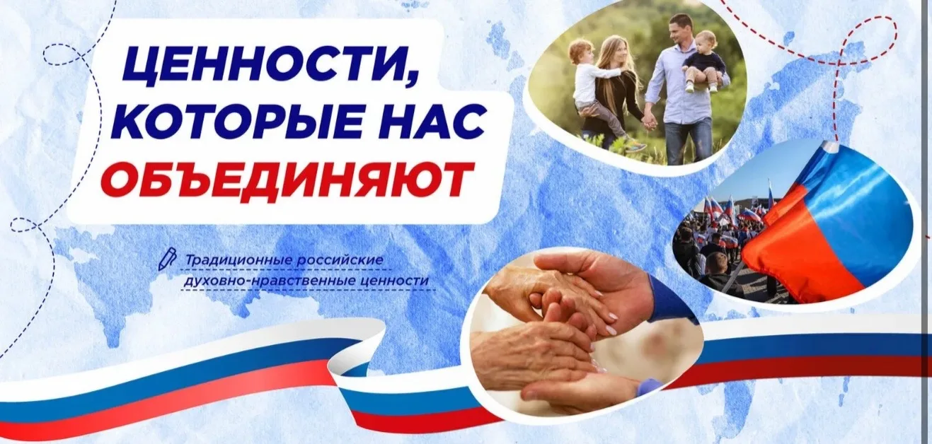 🌟 Каждый понедельник — время для глубоких разговоров! 🌟

Дорогие друзья!

В этот понедельник мы пр