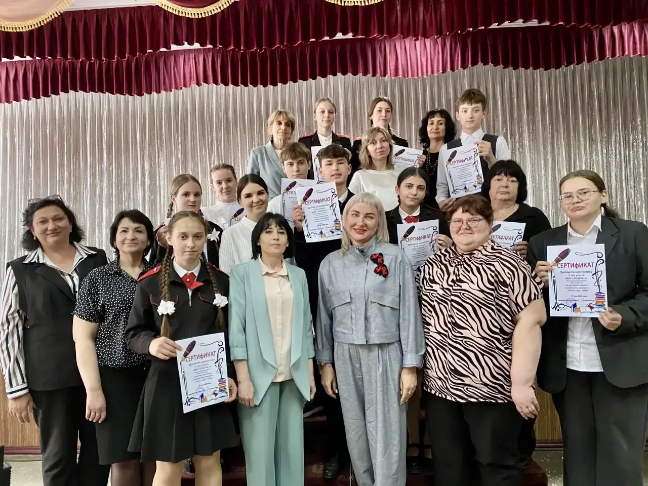 🌟20 мая в МОУ СОШ №1 царила атмосфера творчества и соперничества! 

Ребята 7-11 классов приняли уча