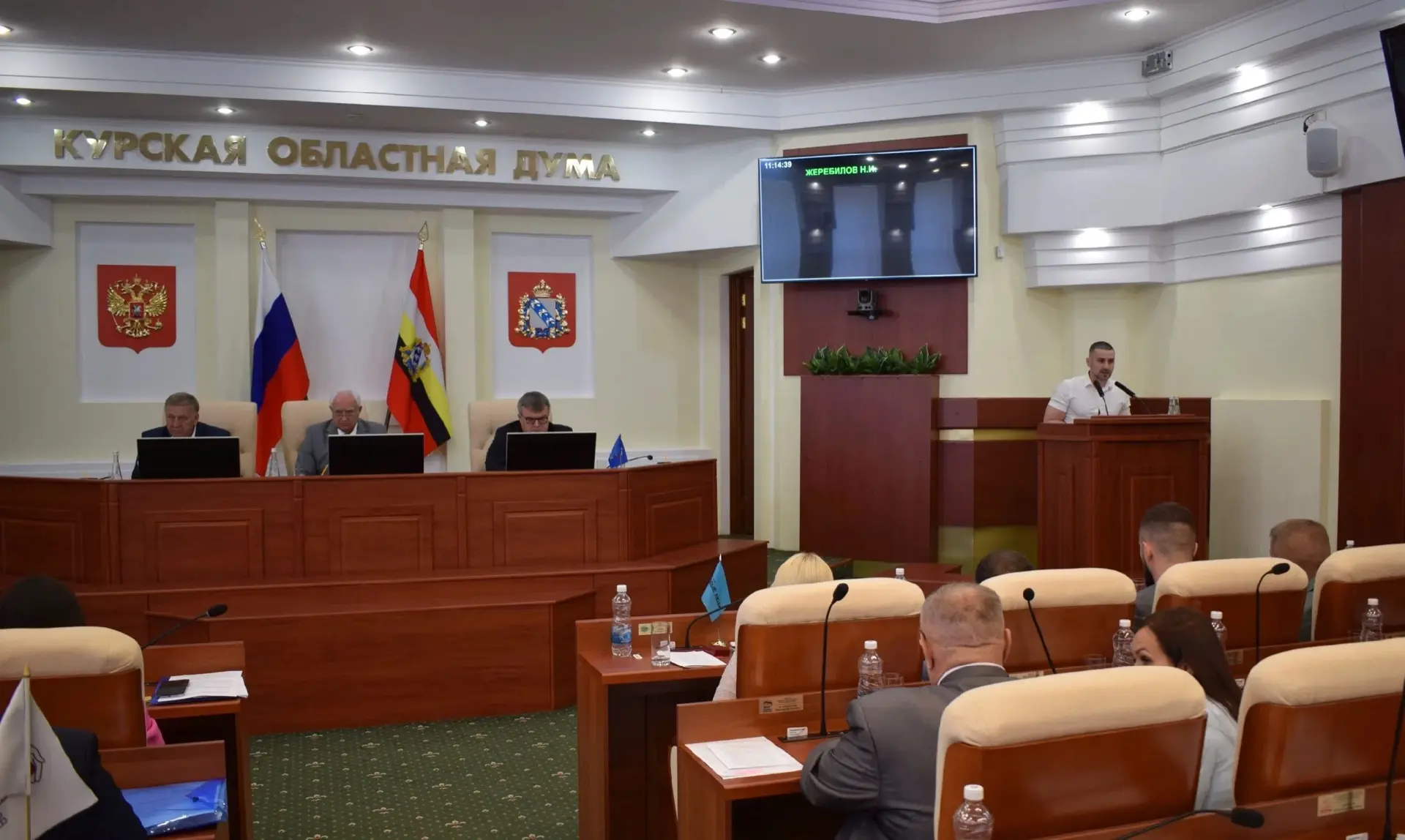 📜На территории Курской области действует Закон Курской области от 07.02.2025 г. № 1-ЗКО «Об определ