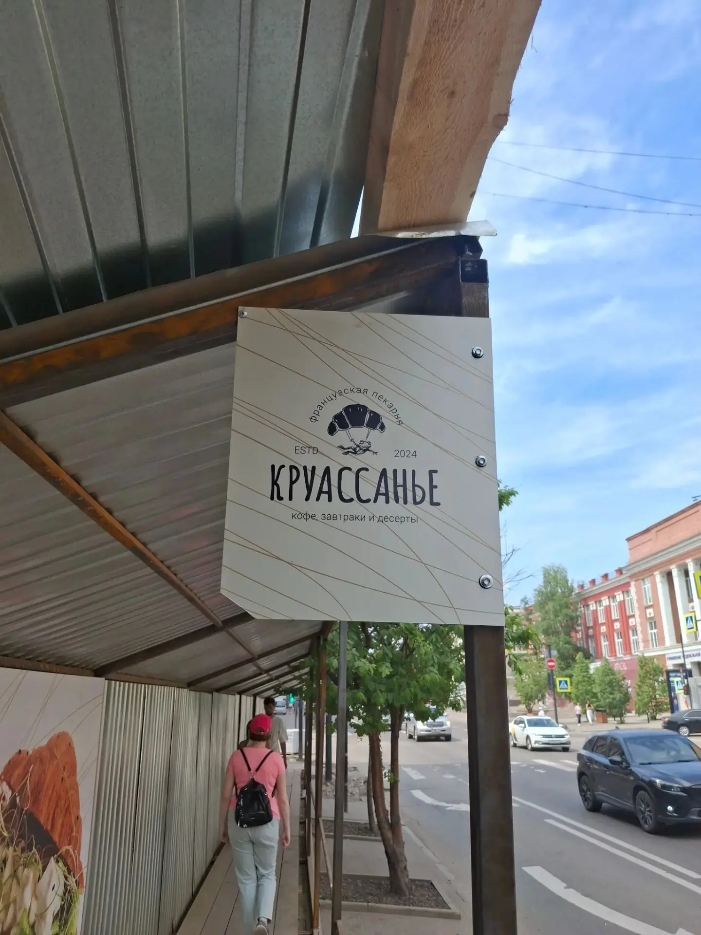 Нейминг - порой очень безжалостная штука🤣🤣🤣🤣