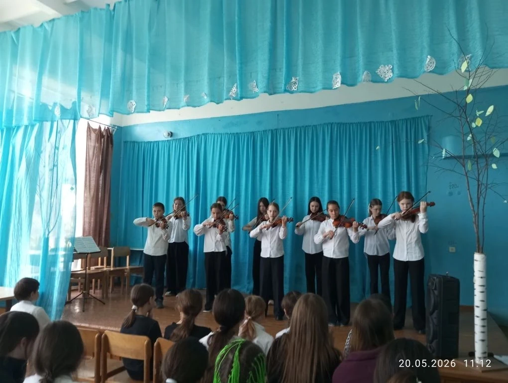 Сегодня перед обучающимися нашей школы выступили воспитанники Детской школы искусств музыкального от
