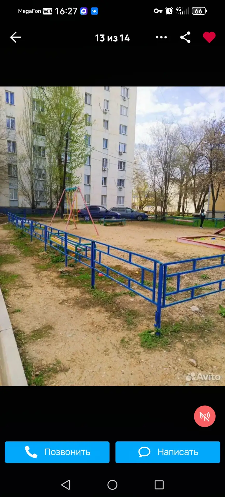 Продается комната в семейном общежитие в Оренбурге,по адресу ул Шевченко 18А, площадью 18,5 Выполнен
