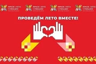 ✨Новые друзья.✨
5 июня в Чебоксарскую детскую музыкальную школу №5 им. Ф.М. Лукина в гости к музыке 