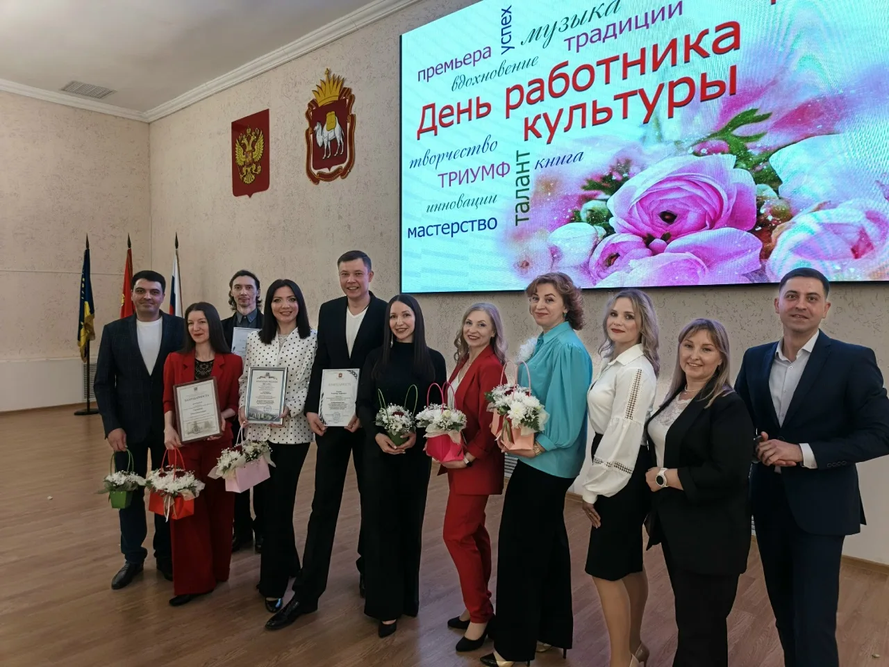 Вчера отмечался профессиональный праздник работников культуры🎉 — день, когда с особым уважением мы 