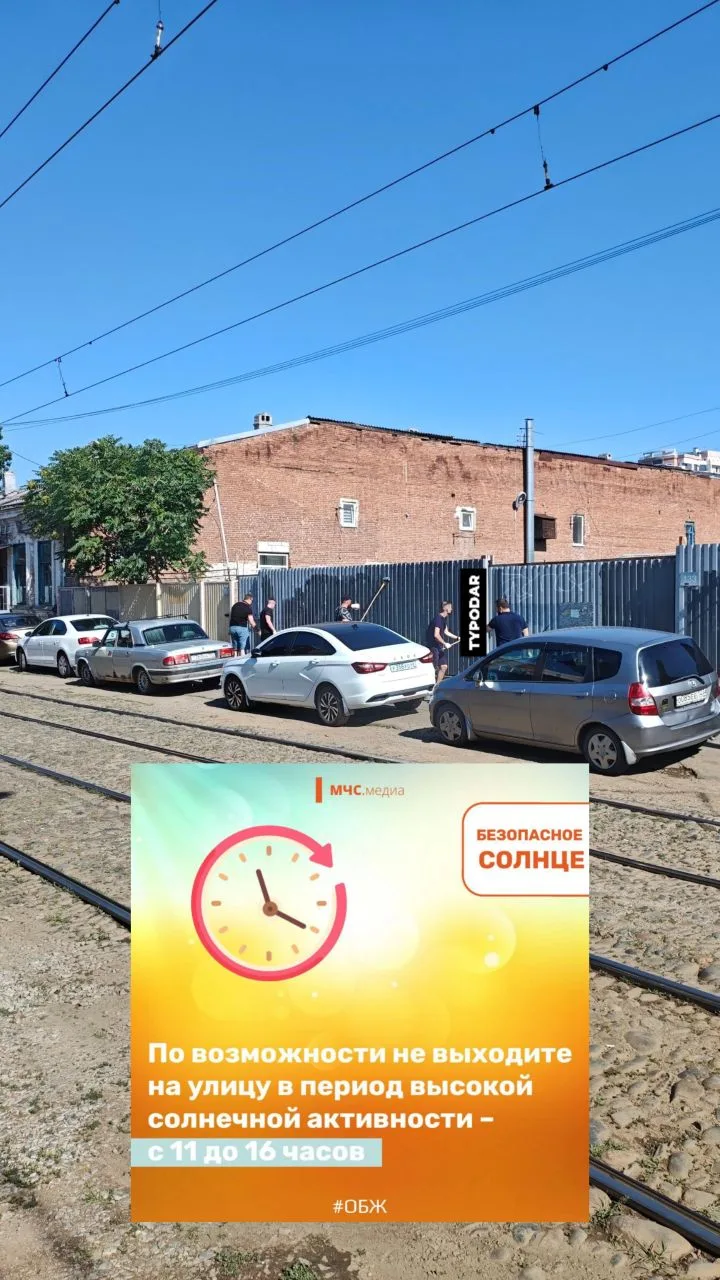 🗣️ «На Горького выгнали толи практикантов, толи администрацию закрашивать граффити. Просто к сведен