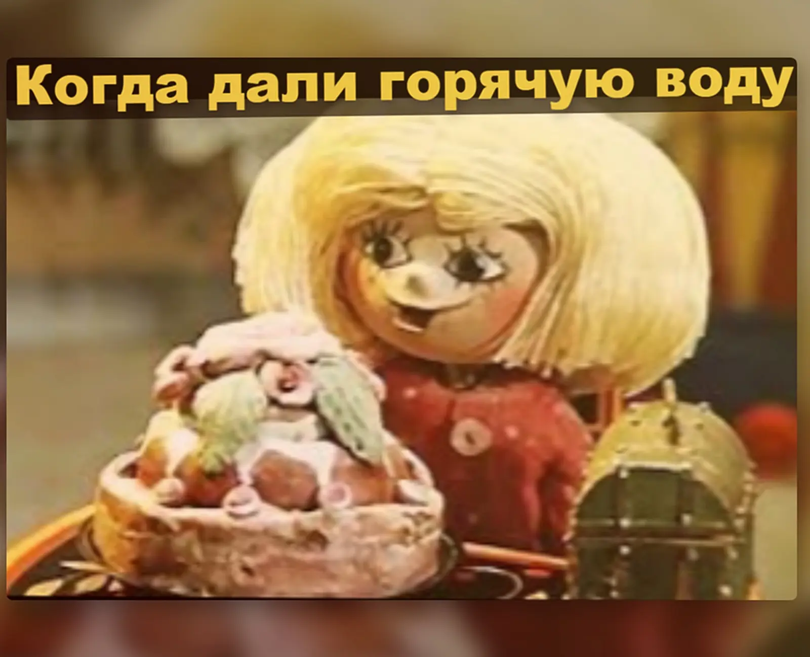 В течение дня котельная на ул. Сиреневая будет запущена после ППР, - сообщают специалисты.

Напомина